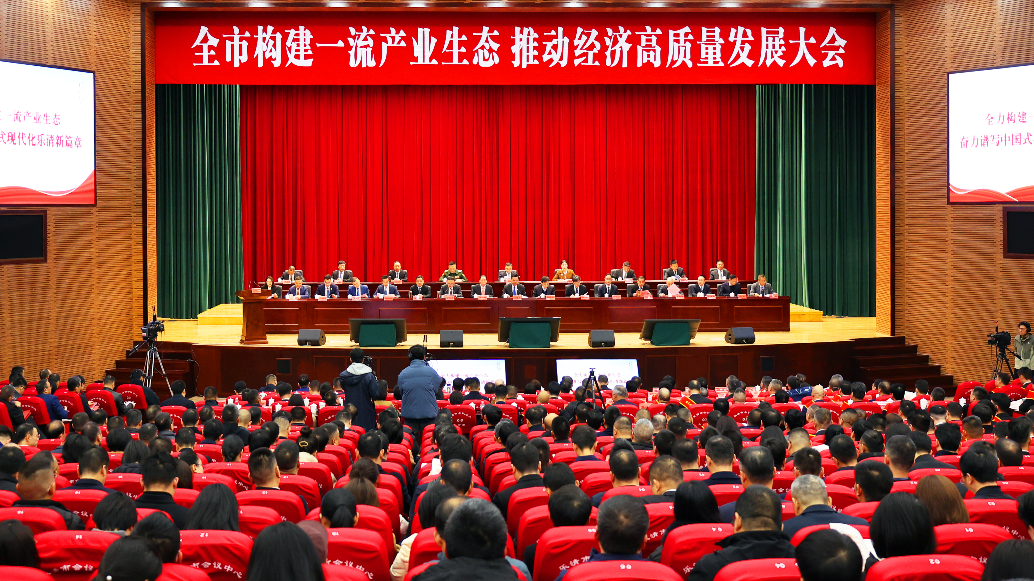 开门捷报！九游会国际获多项“热辣滚烫”大奖